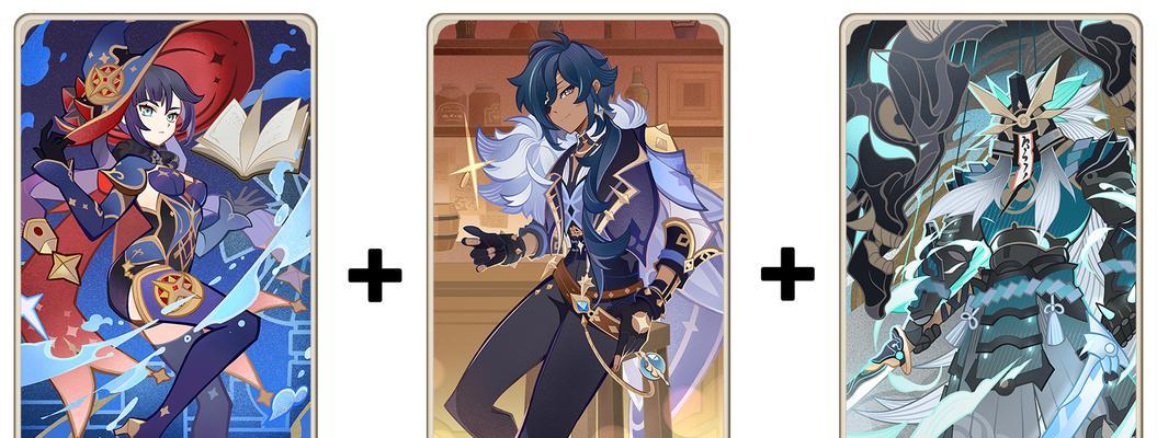 
                        原神七圣召唤牌手NPC位置汇总（找到NPC，轻松召唤七圣，畅享游戏）                    