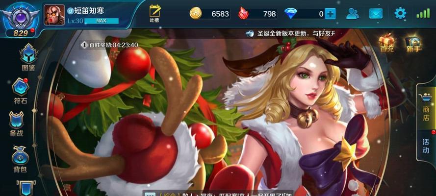 
                        小米超神蒙其出装攻略（一起来探索小米超神蒙其的最佳出装方案吧！）                    