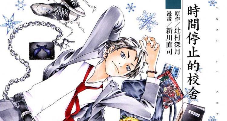 
                        娜杰塔出装顺序攻略（无敌娜杰塔的装备选择与出装顺序，让你的输出势不可挡！）                    