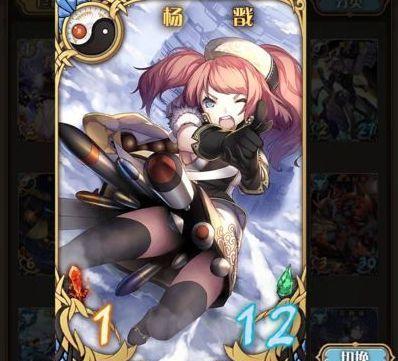 
                        《神代梦华谭》中哮天犬卡牌搭配图鉴介绍（打造最强哮天犬卡组，图鉴详解！）                    