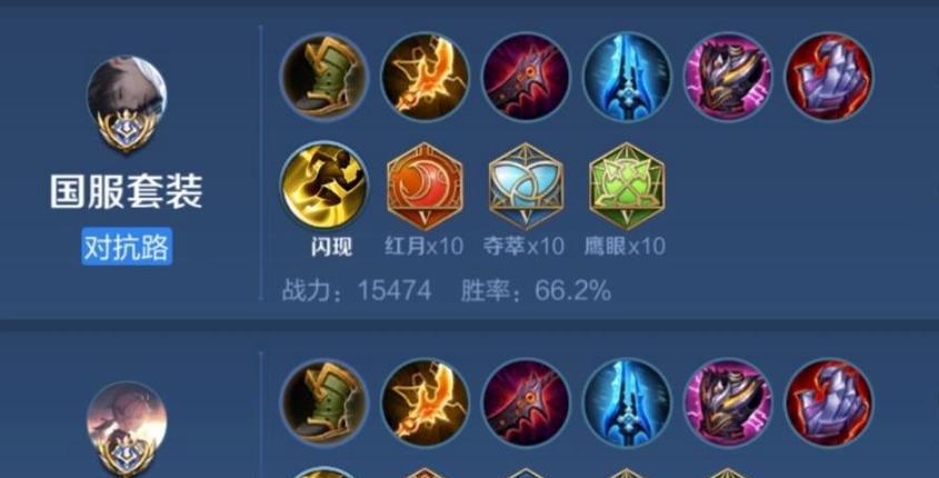 
                        《国服夏侯最新铭文出装攻略》（夏侯霸道输出，铭文出装一网打尽！）                    