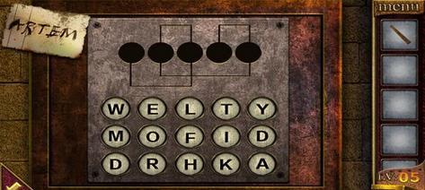 
                        《哥谭骑士》火焰隧道陷阱过关攻略（详解过关技巧，轻松突破火热考验！）                    