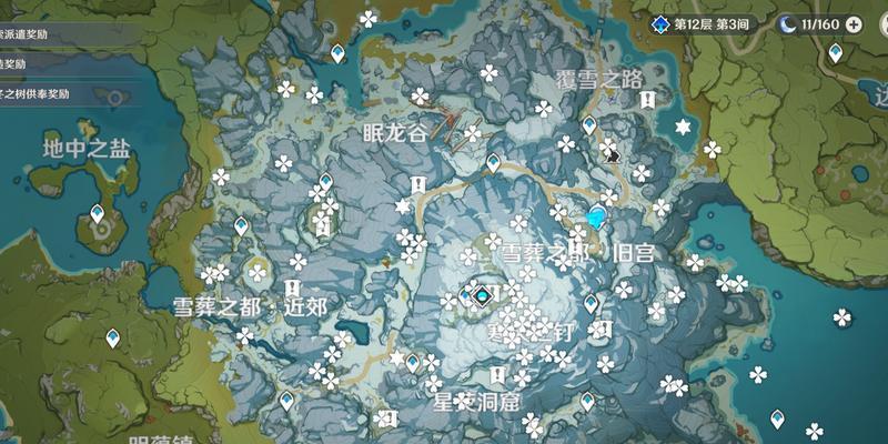 
                        《原神》绯红玉髓位置汇总（寻找绯红玉髓，把握隐藏宝藏的诀窍）                    