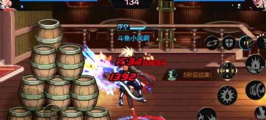 
                        《DNF手游红眼PK必备连招攻略》（玩转红眼，轻松搞定对手！）                    