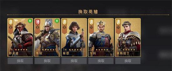 
                        《重返帝国魏兰》加点方案详解（掌握技能加点，轻松应对挑战）                    