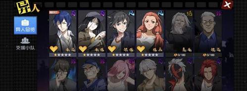 
                        《一人之下手游公会建筑作用一览》（探究公会建筑在游戏中的实际作用）                    