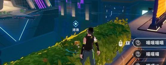 
                        《幻塔烟火》任务攻略（从准备到表演，一步步教你如何完成任务）                    