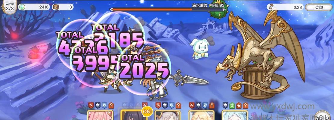 
                        公主连结国服黑骑值得抽吗？（分析黑骑卡池的概率和收益，为您解决疑惑）                    