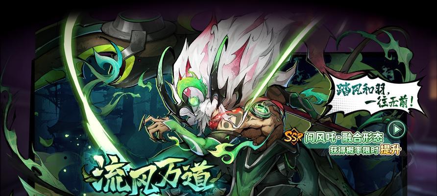 
                        《镇魂街天生为王》游戏金币有什么用？（探究镇魂街金币的价值与作用）                    