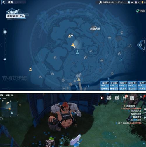 
                        《幻塔星岛A01宝箱位置一览》（探秘幻塔星岛，寻找珍贵宝藏！）                    