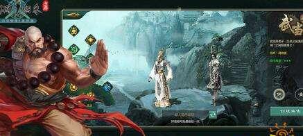 
                        剑网1归来天忍秘籍搭配攻略（如何搭配最强天忍？）                    