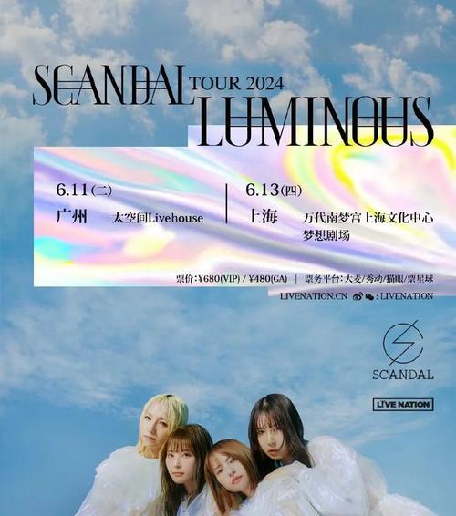 
                        探索美食世界的宝可梦大冒险（极致美味烹饪技巧解密）                    