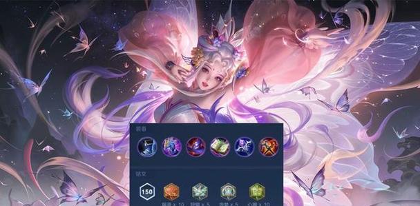 
                        《艾琳全面技巧出装顺序攻略》（从装备选择到战斗技巧，助你成为高效玩家）                    