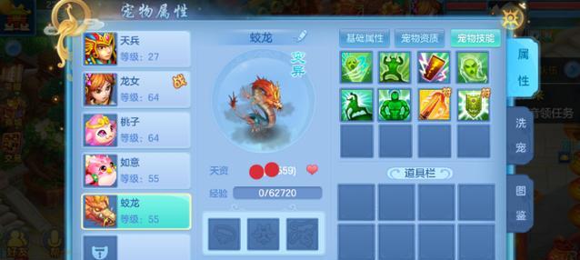 
                        《掌握神武卡60攻略，成为无敌战神！》（打破游戏界限，用神武卡60征服全球！）                    