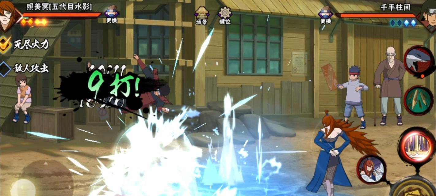 
                        火影忍者手游猿飞未来技能介绍（掌握猿飞未来的强力技能，成为忍界的强者）                    