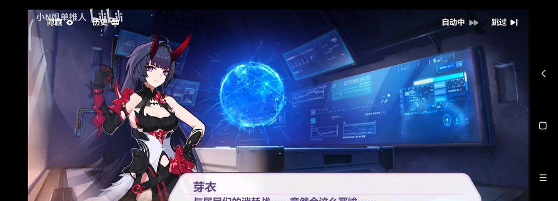 
                        以崩2逐火之蛾攻略（从零开始，征服火之蛾，探寻最终的胜利之道）                    