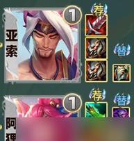 
                        手游泰坦法师出装攻略（掌握泰坦法师出装技巧，成为绝对强者）                    