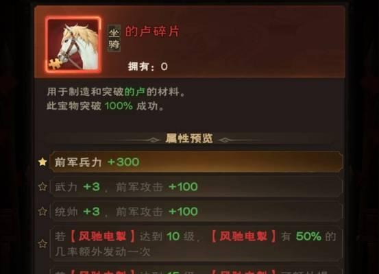 
                        暴走大侠最强充值绝学技能选哪个？（玩转暴走大侠，让你游戏更加精彩！）                    