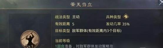 
                        打造最队，合理利用兵种为关键（打造最队，合理利用兵种为关键）                    