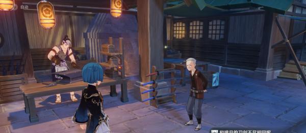 
                        《原神鸣神纪行开始结束时间一览》（玩家必看！原神鸣神纪行活动时间表，把握限时机会）                    