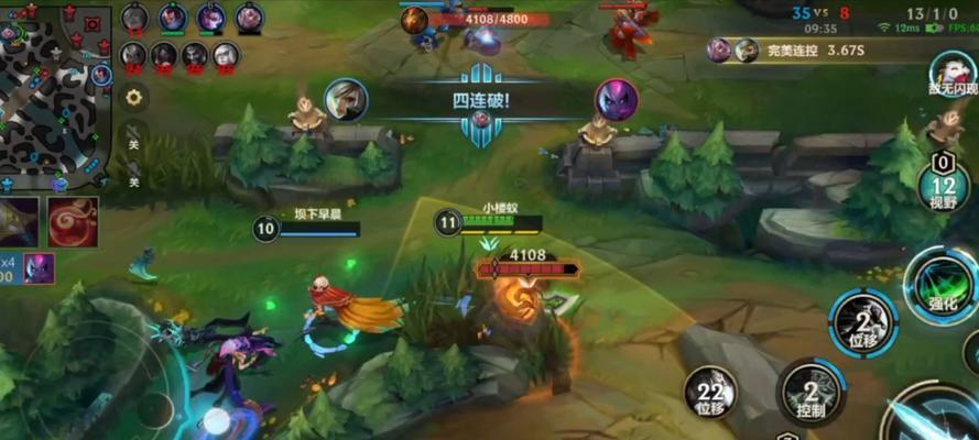 
                        锐雯大神出装攻略（掌握锐雯的核心装备，挑战无敌之路）                    