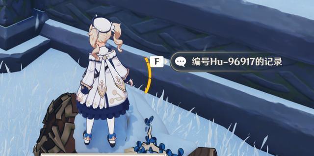 
                        《原神25隐藏成就合集》（探索神秘大陆，解锁隐秘成就）                    