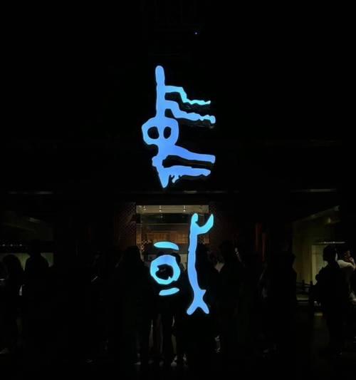 
                        大老爷的新手开局攻略（如何选择最优秀的属性加点方案，让你的新手早日成为高手？）                    