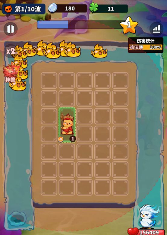 《小鸡守卫》英雄介绍-鸡法师