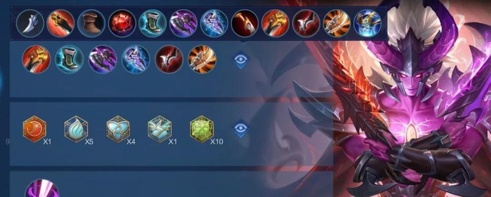 
                        国服宫本铭文与出装攻略（解析宫本铭文搭配与推荐出装，助你在游戏中成为无敌忍者）                    