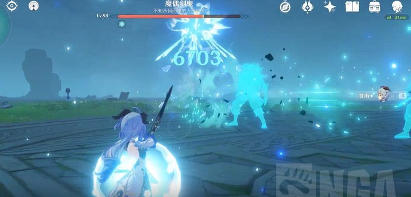 
                        《原神》魔偶剑鬼逃课打法攻略（亲测有效，轻松应对魔偶剑鬼的攻击）                    