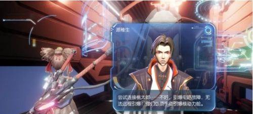 
                        龙族幻想执行者新职业技能大揭秘！（游戏中的最强职业又添新变化！）                    