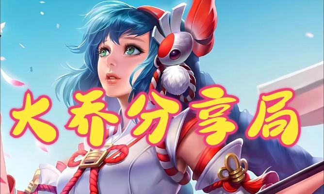 
                        《永夜被动出装攻略——无尽黑暗中的绝世力量》（聚焦最新攻略，掌握关键装备，制霸对战场！）                    