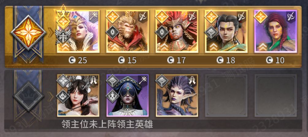 《潮汐守望者》韦赛利昂之殇打法分享