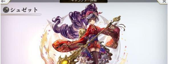 
                        伊甸黑衣刀手强度分析（探究另一个伊甸黑衣刀手在游戏中的实用性和发挥方法）                    