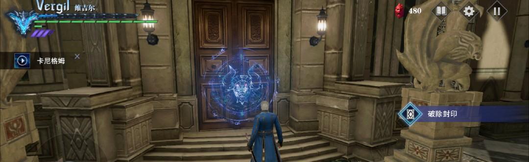 
                        打造完美阵容，征服鬼泣巅峰之战（星图试炼攻略，助你稳拿三星评价）                    