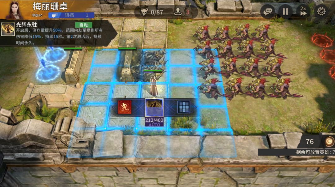 《潮汐守望者》梅丽珊卓强度测评