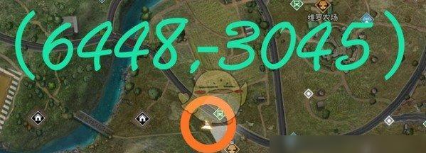 
                        《黎明觉醒》格伦火车站宝箱位置攻略（找到黎明前的宝藏！格伦火车站宝箱位置攻略）                    