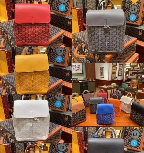 
                        戈雅出装攻略（让你的战绩绽放光芒，成为戈雅的真正玩家）                    