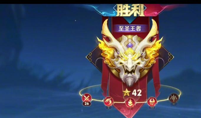 
                        庄周上单出装攻略（无敌庄周，化身神秘上单君）                    