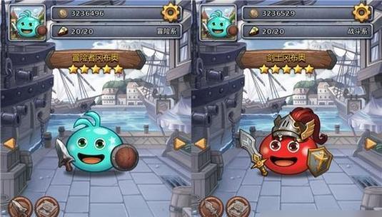 
                        探秘不思议迷宫启示中的最佳组合（打造属于你自己的完美搭配方案，畅玩不思议世界）                    