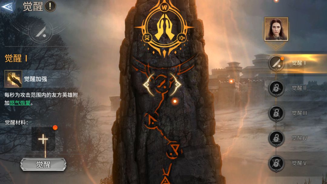 《潮汐守望者》梅丽珊卓强度测评