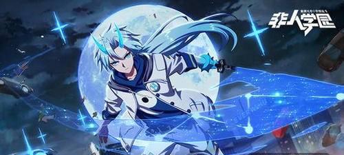 
                        以非人学园雷姆应援团为主题的游戏推荐（如何搭配雷姆应援团？15个段落详解）                    