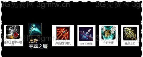 
                        寒冰大鹌鹑符文出装攻略（打造强力ADC，带你一鹌鹑之力征战全场）                    