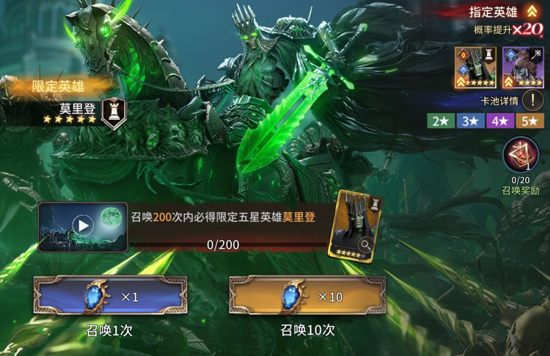 《潮汐守望者》游戏各类别名解析