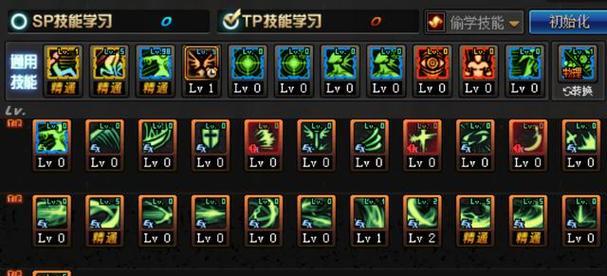 
                        助你在DNF中迅速升级，轻松与高手并肩作战！（助你在DNF中迅速升级，轻松与高手并肩作战！）                    