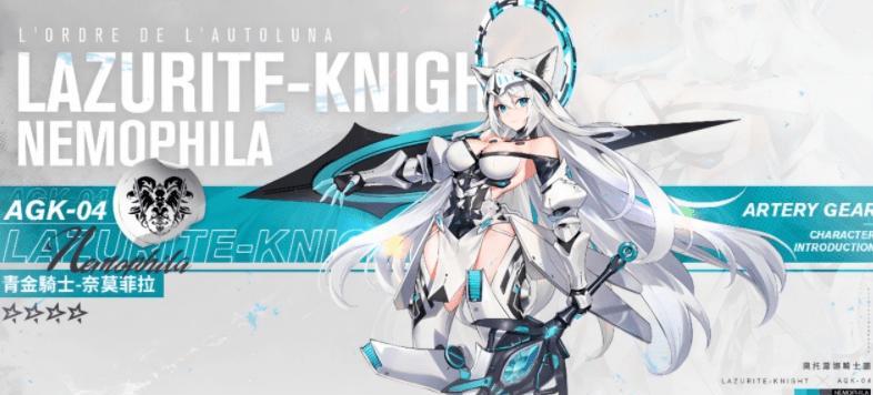 
                        星耀少女机甲大全，全面解析机甲图鉴与攻略（掌握全套机甲，引领战局的胜利，游戏必备攻略全在这里！）                    