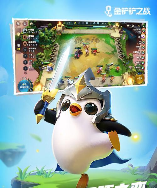 
                        幕刃男刀出装攻略（削弱敌人无情如幕刃，提升战力关键攻略！）                    