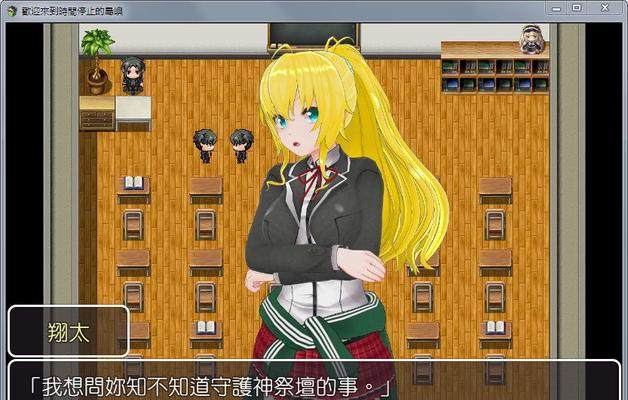 
                        《攻略神殷郊，轻松挑战难度》（一步步揭秘挑战神殷郊的技巧与策略）                    