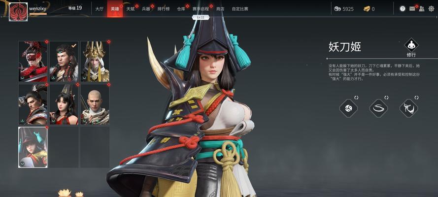 
                        《如何开启游戏中的永劫无间帧数显示？》（打造更流畅游戏体验，让你的游戏更加顺畅）                    