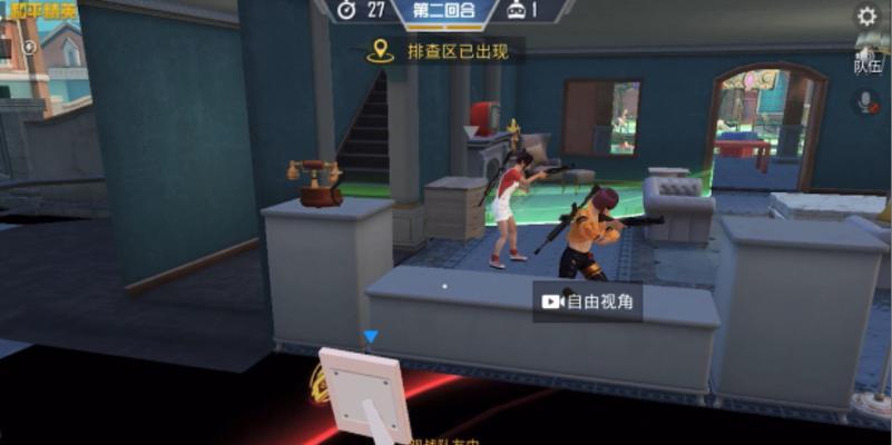 
                        《和平精英》躲猫猫模式玩法攻略（一探躲猫猫模式规则，让你玩转这个隐藏玩法）                    